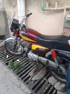 honda 70 baik ha