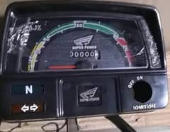 Speed