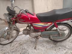 Honda cd70