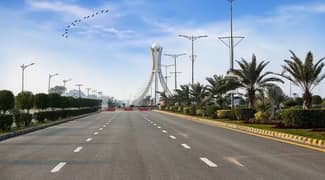 New Lahore City Phase 3 Premier Enclave 5 Marla Plot Prime Location On Ground Possession Plot For Sale In New Lahore City Near To Bahria Town Lahore
