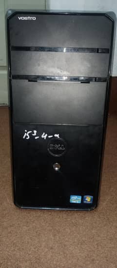 I7 3770 with built in wifi motherboard