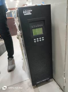 branded ups