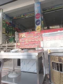 need restaurant employee