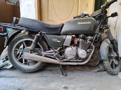 Kawasaki GT 550