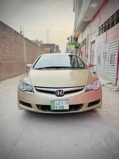 HONDA
