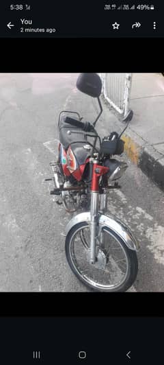 super