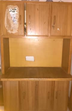 Wooden
