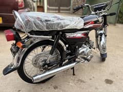 Honda CD70