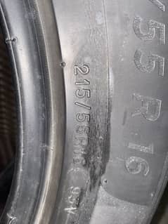 Tire 16 inches kaha
