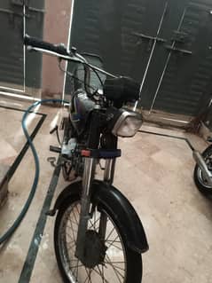 Hi speed 2018