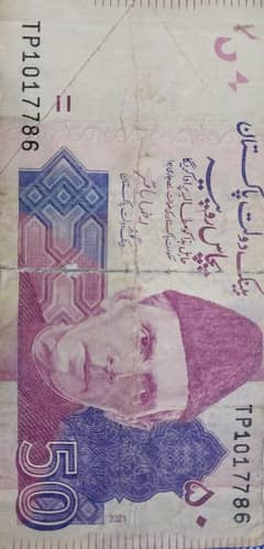 one fifty note 7 786 sale