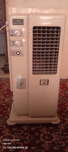 atlas Air cooler