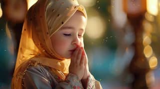 Quran Academy For Home Tuition