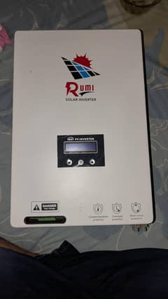 7KW