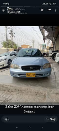 baleno car