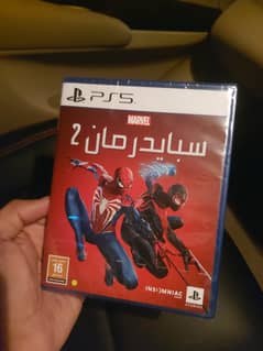 spiderman2