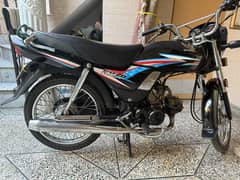 Honda CD 70 dream