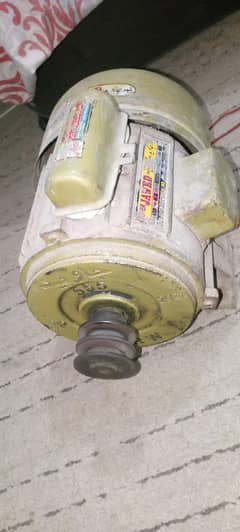 motor