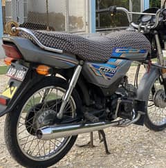 Honda Dream