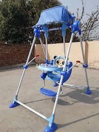 Swing