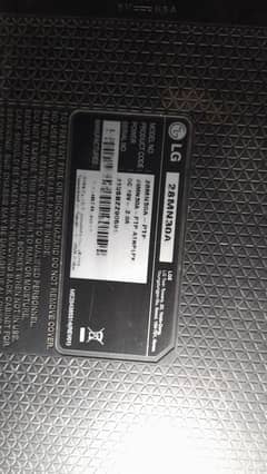 orignel lcd LG company