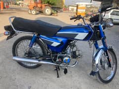 power bike  double Saman ke sath