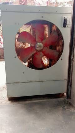 Air cooler
