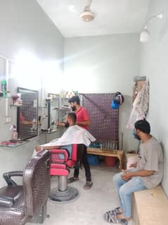 salons  03181789887