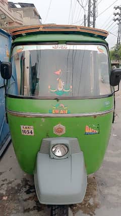 for sale family ato