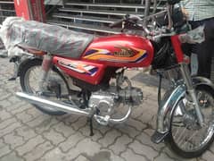 United 70cc