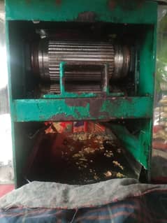 machine