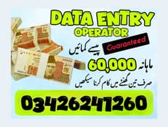 Home base | Assignment work | part time Job | Online job | Writing job