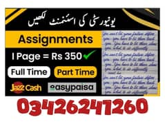 Assignment Job / Part Time Full Time Job / Job for male and female
