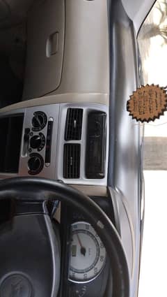 Daihatsu Mira 2006