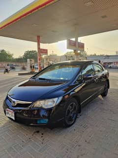 Civic