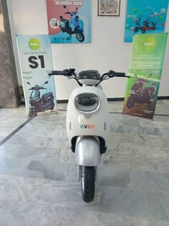 Even Nisa 2025