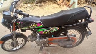 super