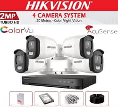 CCTV Cameras Installation | CCTV | Security Camera | Same Day Install