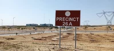 125sq yd plots at Main Jinnah Avenue in Precicnt-26A Available FOR SALE at Investor Rates. Best of Future Investment