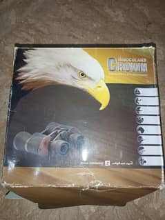 Binoculars Brand