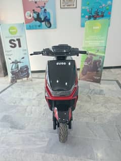Even Gen-z Scooty 2025