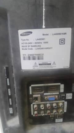 Samsung LCD for Sale