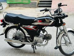 Cd 70 2025 model just like new