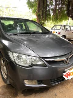 Honda Civic Rebon Orial