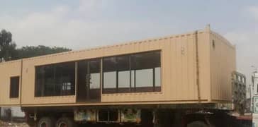 office containers