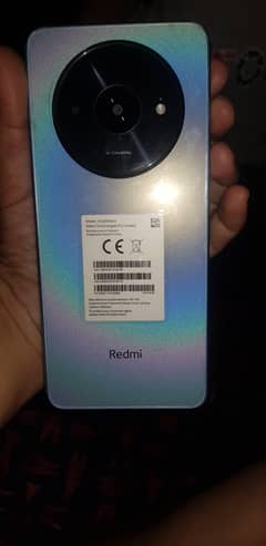 redmi