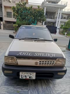 Suzuki Mehran VXR