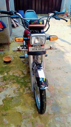 hello Bhai bike sel Karni ha