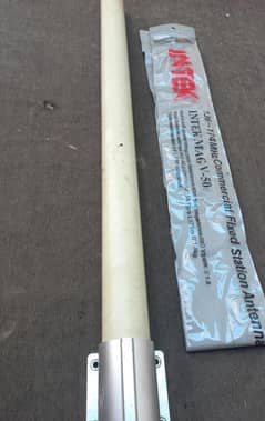 omni antina 13db Roket m2