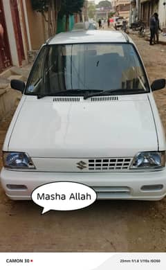 Mehran Vxr 2011 All Documents clear